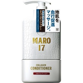 일본직발송 6. MARO17 스컬프 컨디셔너 맨즈 비실리콘 저자극 350ML 본체 B06WP7S1ZQ, 1개