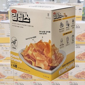[스낵1번지] 코스트코 김칩스, 1개, 240g