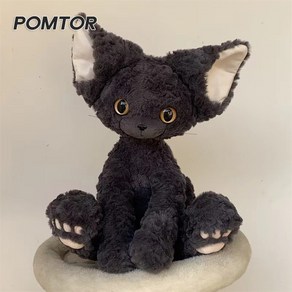 POMTOR 고양이 뽀글이 인형 40cm 피겨 동반 인형, B+