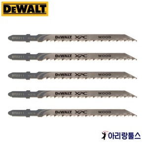 디월트 DT2211 직쏘날 목재용 전장 100 mm 직소날, 5개