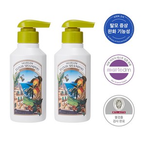 모제림 엘릭서 샴푸, 300ml, 2개