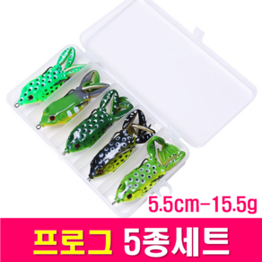 프로그 5종 세트 개구리 미끼 배스 송어 루어소품세트 민물낚시 (15.5g), 프로그 5종 세트 (15.5g), 1개