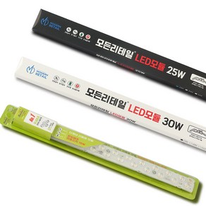 모든리테일 LED 형광등 방등 거실등 등 안정기 모듈 리폼, 25W  주백색(아이보리빛), 1개