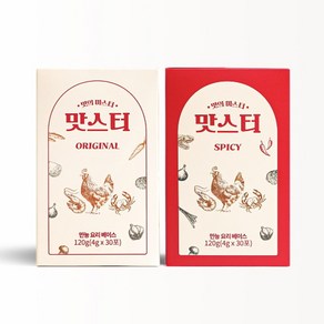 맛스터 2BOX (오리지널+스파이시) 천연조미료 만능스톡, 2박스, 120g