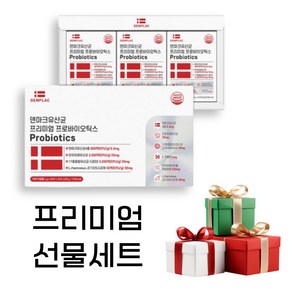 덴마크유산균프로 덴프스 덴마크유산균이야기, 1개, 90정