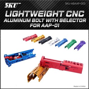 5KU Lightweight CNC Aluminum Bolt with Selecto Switch fo AAP-01, 실버, 1개