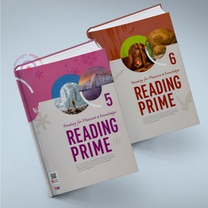 리딩프라임 5+6 Reading Pime YBM, 영어영역