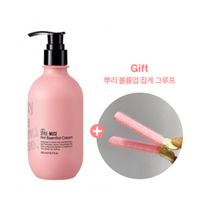 ATS 스타일뮤즈 퍼스트 에센셜 크림 280ml, 1개