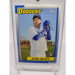 2013 Topps Archives 163번 RC 류현진 Hyun-Jin 루키 MLB 카드