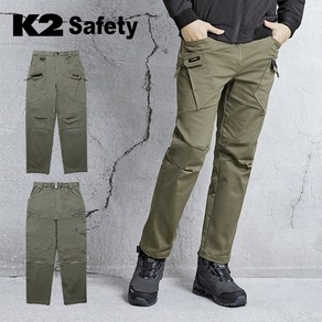 K2 Safety 21PT-A102 팬츠 작업 등산 바지 근무복 유니폼 워크웨어, 1개, 카키