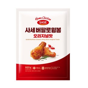 사세 버팔로윙 오리지널맛