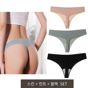 Amaej 여성용 무봉제 심리스 노라인 티팬티 3p