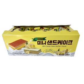 키즈웰 미니 샌드케이크 버터맛, 400g, 1개