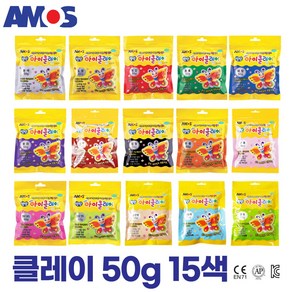 [아모스]탱탱아이클레이50g, 노랑