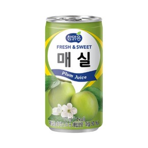 대일-참맑은매실175ml(30캔) x3, 90개, 175ml