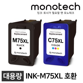 삼성 INK-M75 호환용 잉크 SCX-1470 SCX-1455 1460 1770F, INK-M75XL 검정/호환잉크, 1개