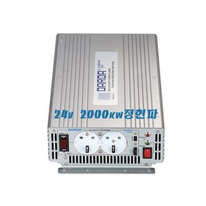 순수정현파 인버터 2kw. 3kw. 4kw. 12v / 24v / 48v 국내산 효율100% 다르다 인버터