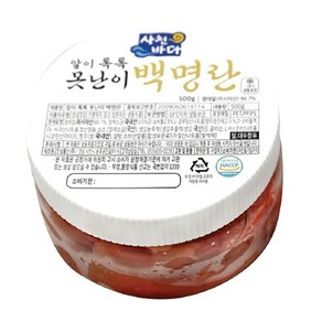 알이톡톡 못난이백명란 500g 3통 (1.5kg), 3개