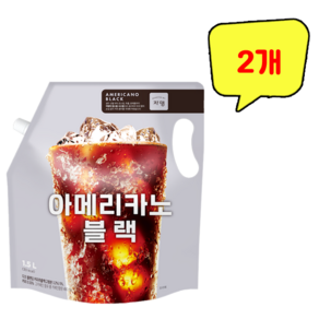 쟈뎅 아메리카노 블랙 대용량 파우치음료, 2개, 1.5L