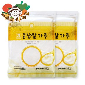 소연식품 국산찹쌀가루 복합찹쌀 1kg 식자재 대용량, 2개