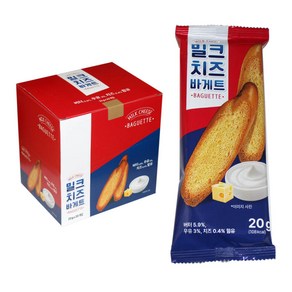 밀크 치즈 바게트, 20g, 20개