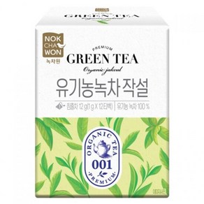 [녹차원] 유기농녹차작설 12티백, 12개, 1g, 1개, 12개입