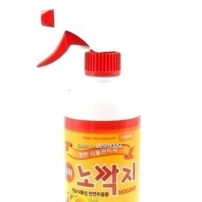 친환경 식물살충보호제 500ml+앰플 화초해충제 깍지벌레 응애 진딧물, 1개, 500ml