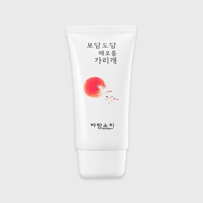 (1+1) 바랑소리 톤업 선크림 해오름가리개 70ml, 1개