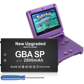 SHENMZ GBA Sp 배터리 업그레이드 된 2800mAh 닌텐도 SP 게임보이 어드밴스 AGS001 드라이버 포함