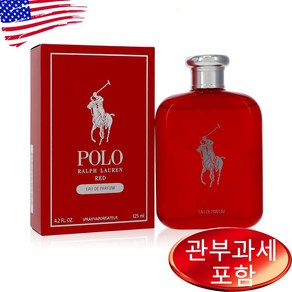 폴로 레드 맨 오드퍼퓸 125ml, 1개