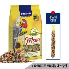 비타크래프트 프리미엄 메뉴 왕관 코뉴어 사료 1kg, 1개