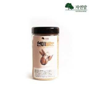 고급형 햇 현미 쌀눈 500g 최근 도정 쌀눈쌀 현미씨눈, 1개