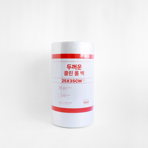 [나이스키친] 고급형 2배 더 두꺼운 롤백 중형(900매) 25 X 35 cm(업소용), 1개, 900개, 중(M)