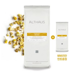 알트하우스 카모마일 메도우 75g(바바리안 민트 75g 증정), 75mg, 1개, 1개입