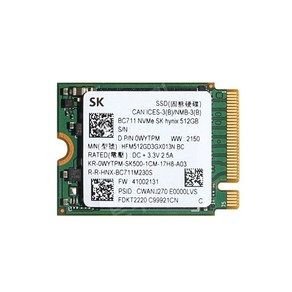 BC711 1TB 2230 PCIE NVME SSD 스팀덱 교체 호환, FREE, BC711 512GB 2230 표준 시스템X