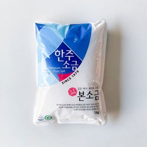 한주 본소금 정제소금 3kg, 1개