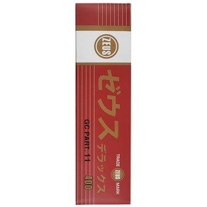 제우스 GC 숫돌 단면 400방 PART.11 칼갈이 칼연마