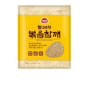 사조해표 볶음참깨1kg