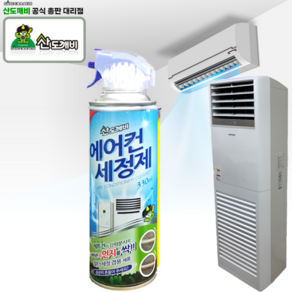 산도깨비 에어컨 탈취제 X 3개 /차량용/실내용/에어컨 세정제/필터청소, 300ml