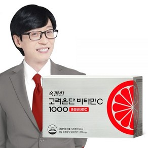 속편한 고려은단 비타민C 1000 중성비타민C 120정 1개 (4개월분), 속편한 비타민C 120정 X 1개, 쇼핑백 미포함