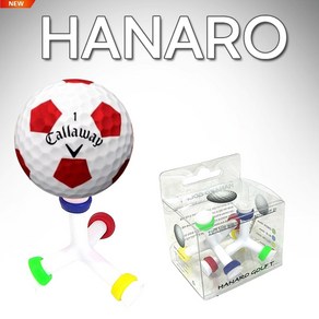 [하나로] HANARO 골프티 삼발이 TEE 1팩 2개구성, 2개