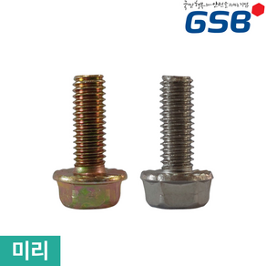 GSB솔루션 일반 스텐 플랜지볼트 후렌지 후렌치 육각 볼트, 일반 후렌지 육각볼트, M5 X 8, 1개