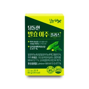 당돌한 발효 여주 플러스 30포 1박스, 63g, 1개