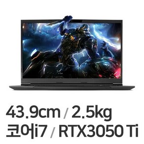 한성 17인치 게이밍 TFG7175T 게임 그래픽작업 고사양 대학생 중고노트북, 블랙, 500GB, 16GB, WIN10 Home