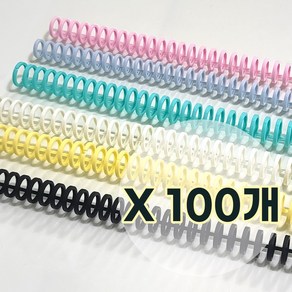 30공 제본링 바인더링 루즈링 국산 10mm 12mm 14mm 16mm 셀프제본1개50개100개선택 제본와이어링 똑딱링 플라스틱제본링 타오바오 와이어링 제본 제본기 소모품 타키타키, 옐로우/100개