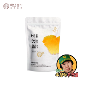 백년농가 유기농 린테우스 상황버섯 쌀 현미 280g x 1봉, 1개