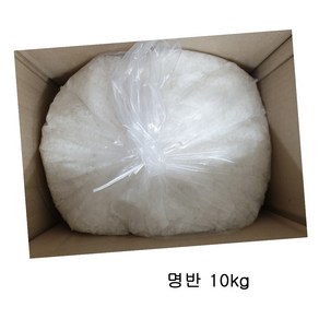 삼현제약 명반 10kg 백반가루 캠핑 염색 뱀퇴치 봉숭아물