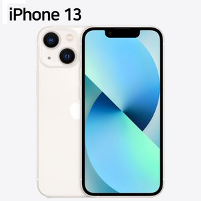 Apple 아이폰 13 자급제, 02_스타라이트/S급(배터리100%), 128GB