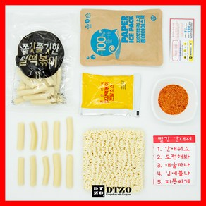 [공식온라인판매DTZ0] 빨강떡볶이 DTZ0 (떡+소스)SET [세트판매중], 4단계, 1세트, 225g