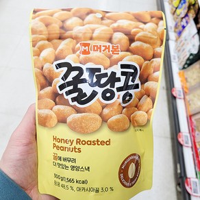 캔디사은품 + 머거본 꿀땅콩, 300g, 1개